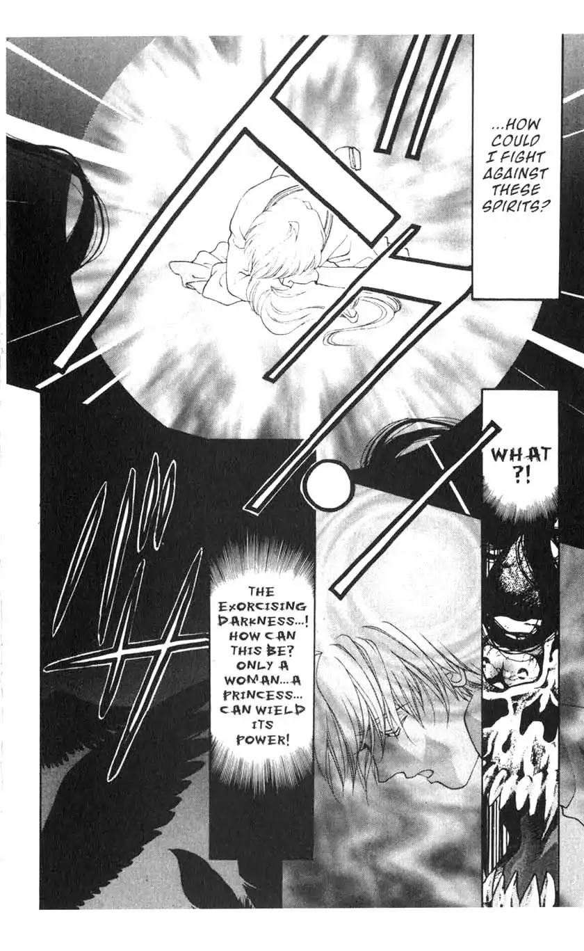 Sengoku Tsukiyo Chapter 1.0 page 34 - Vol.1 First Night