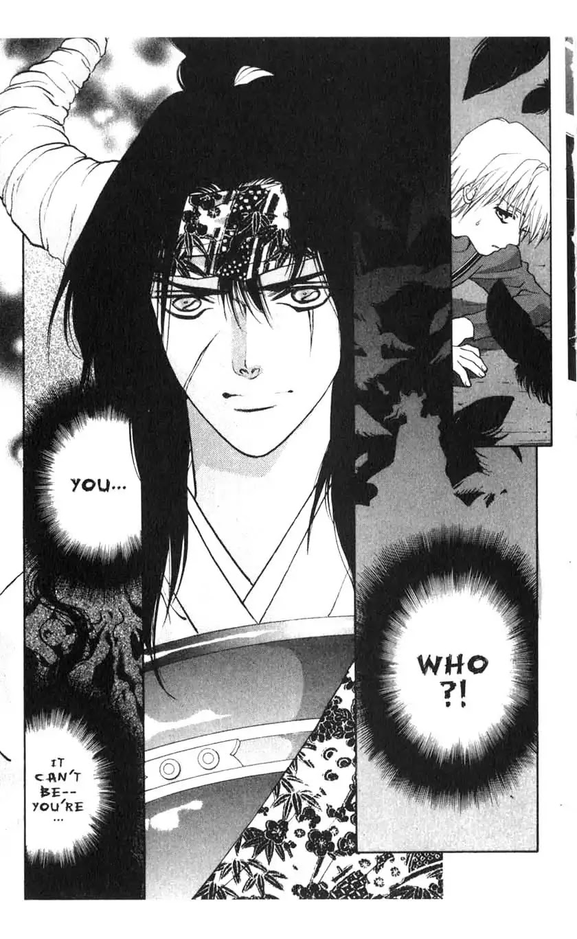 Sengoku Tsukiyo Chapter 1.0 page 35 - Vol.1 First Night