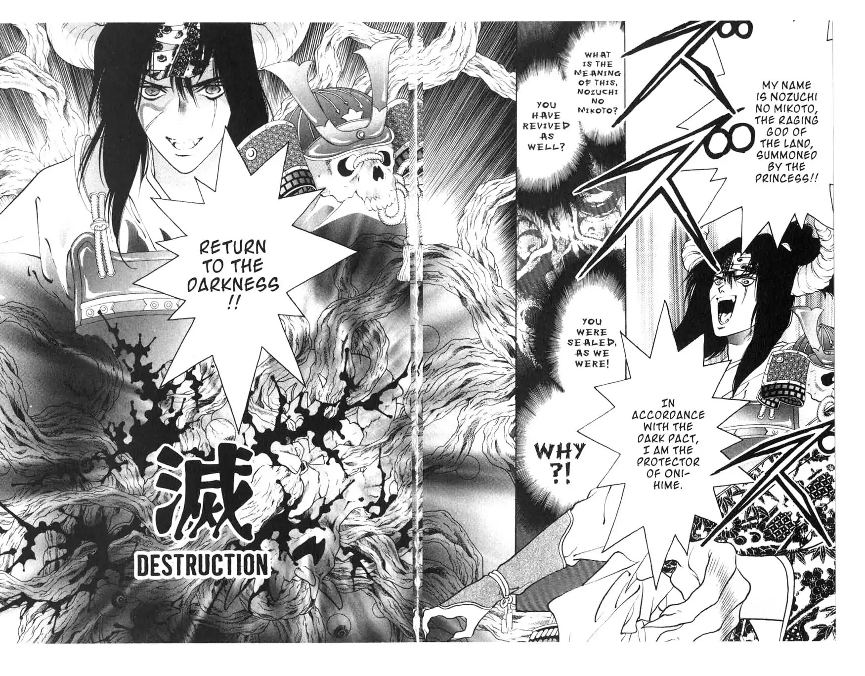 Sengoku Tsukiyo Chapter 1.0 page 36 - Vol.1 First Night