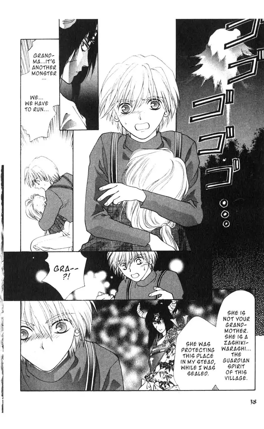 Sengoku Tsukiyo Chapter 1.0 page 37 - Vol.1 First Night