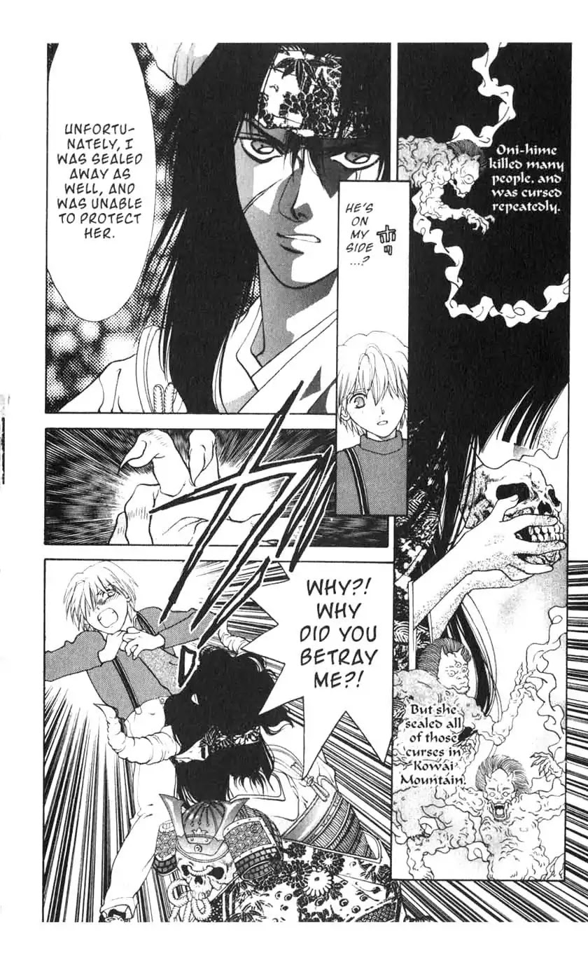 Sengoku Tsukiyo Chapter 1.0 page 39 - Vol.1 First Night