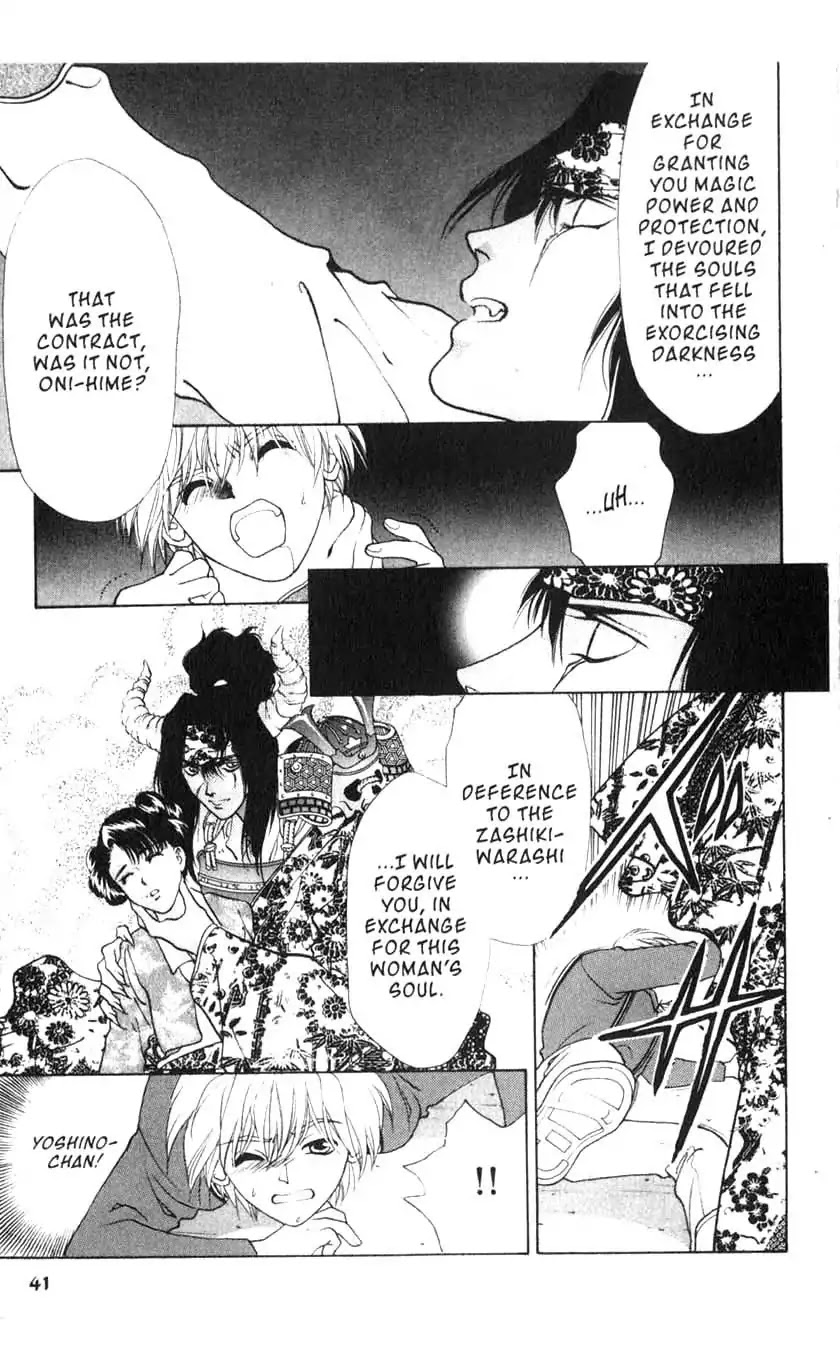 Sengoku Tsukiyo Chapter 1.0 page 40 - Vol.1 First Night