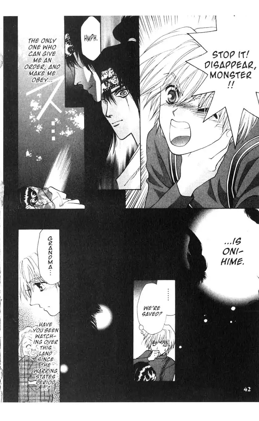 Sengoku Tsukiyo Chapter 1.0 page 41 - Vol.1 First Night