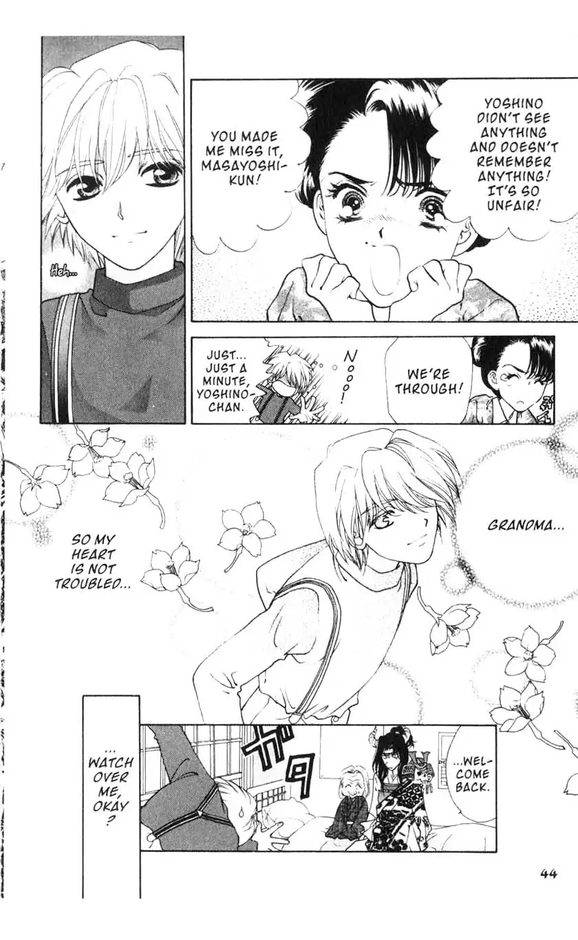 Sengoku Tsukiyo Chapter 1.0 page 43 - Vol.1 First Night