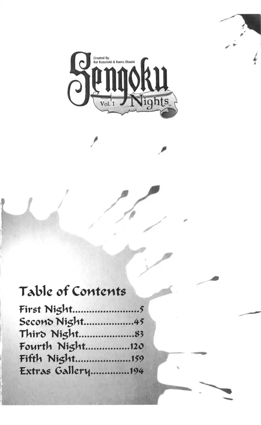 Sengoku Tsukiyo Chapter 1.0 page 6 - Vol.1 First Night