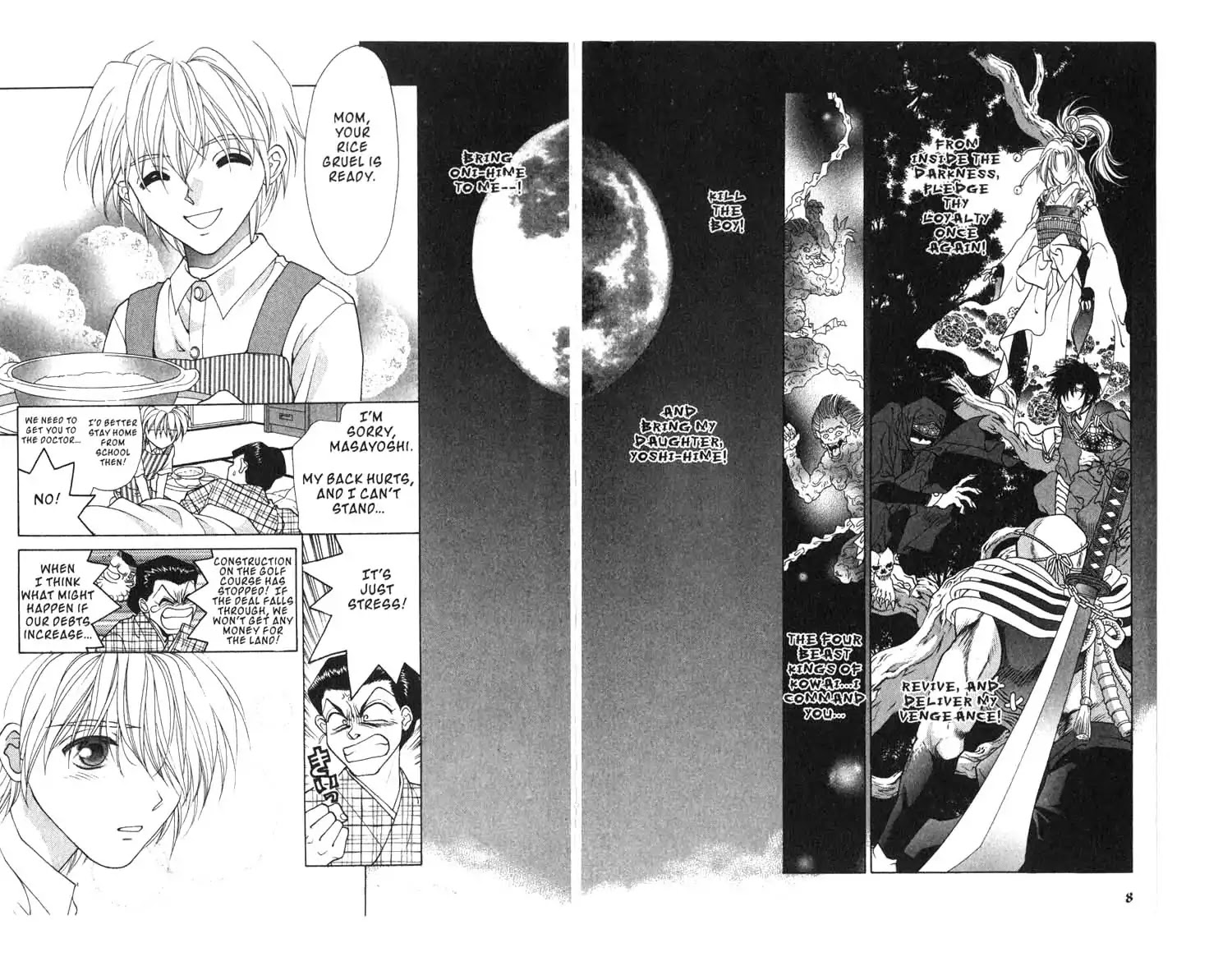 Sengoku Tsukiyo Chapter 2.0-10 page 10 - Vol.2 Sixth Night