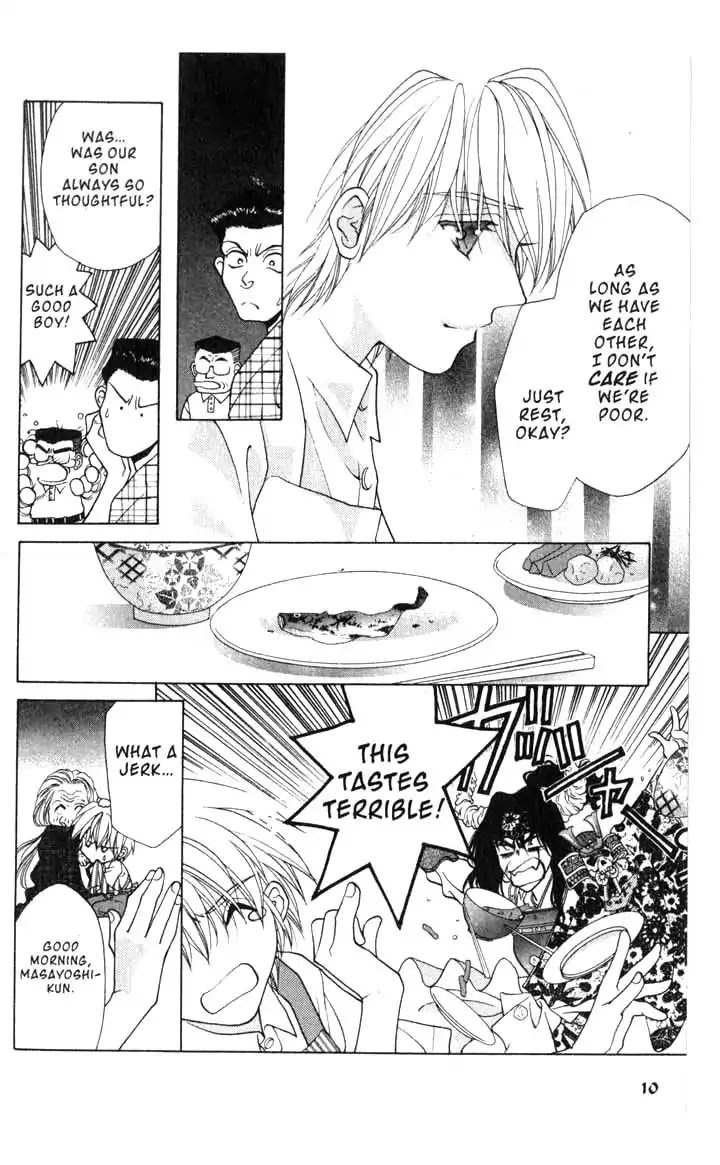 Sengoku Tsukiyo Chapter 2.0-10 page 11 - Vol.2 Sixth Night