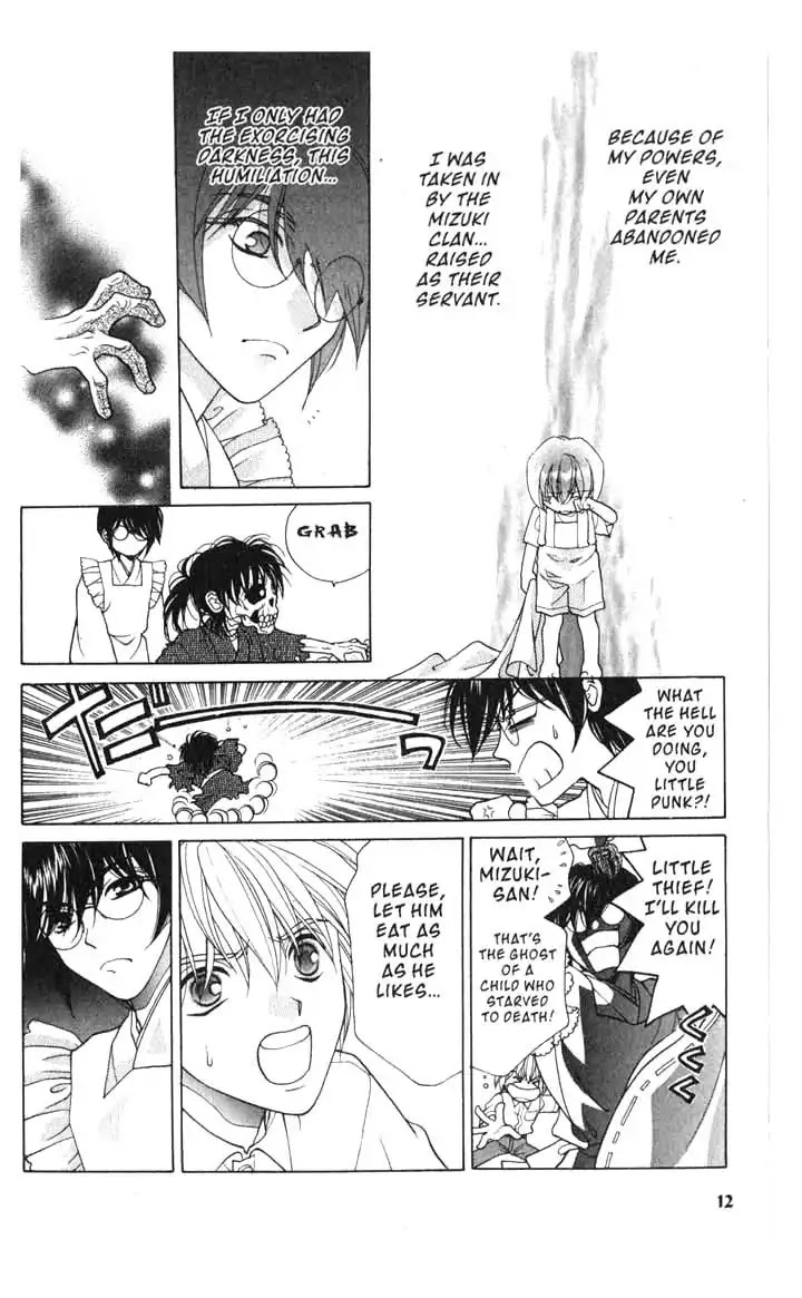 Sengoku Tsukiyo Chapter 2.0-10 page 13 - Vol.2 Sixth Night