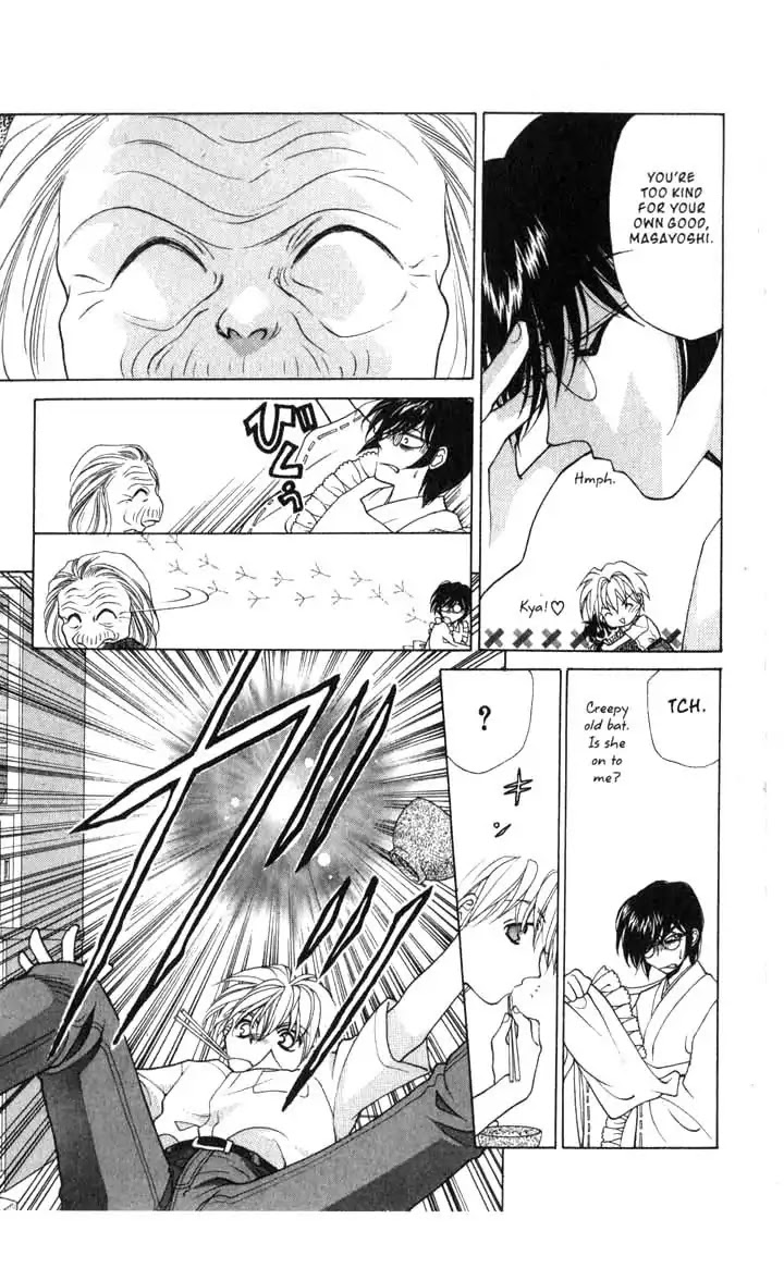 Sengoku Tsukiyo Chapter 2.0-10 page 14 - Vol.2 Sixth Night
