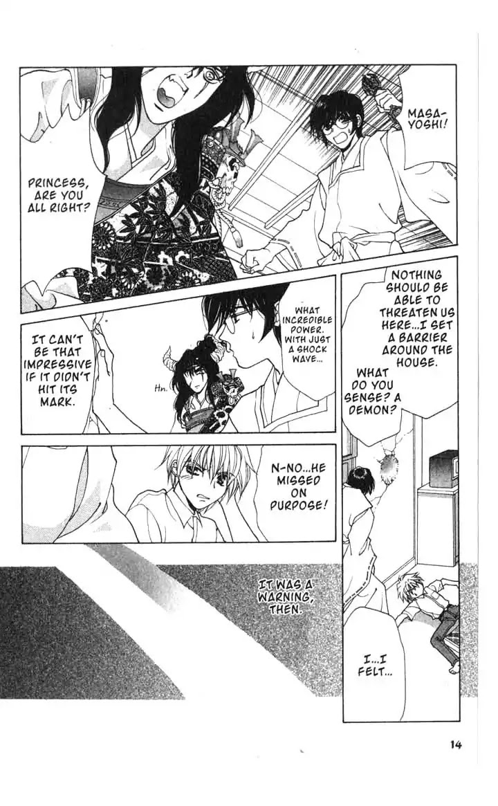 Sengoku Tsukiyo Chapter 2.0-10 page 15 - Vol.2 Sixth Night