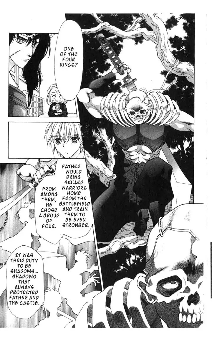 Sengoku Tsukiyo Chapter 2.0-10 page 16 - Vol.2 Sixth Night