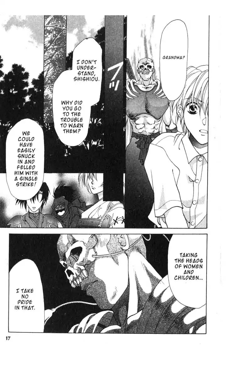 Sengoku Tsukiyo Chapter 2.0-10 page 18 - Vol.2 Sixth Night