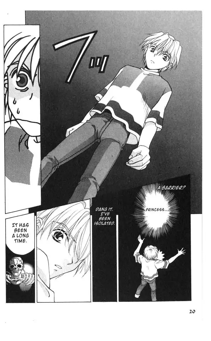 Sengoku Tsukiyo Chapter 2.0-10 page 21 - Vol.2 Sixth Night