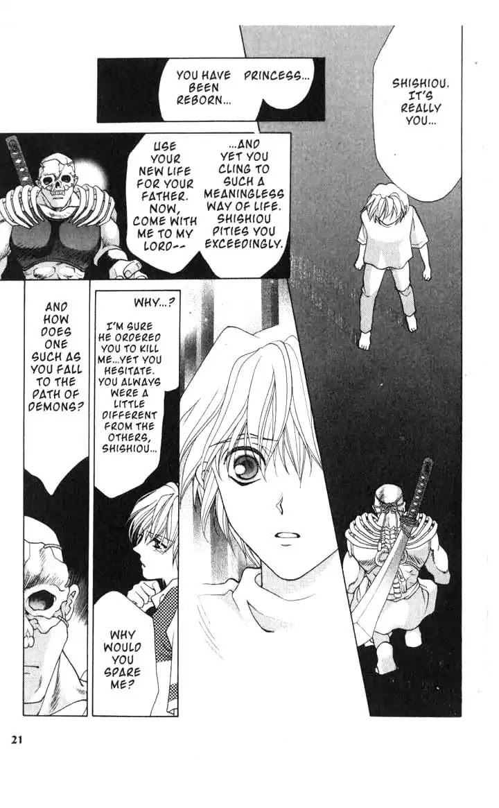 Sengoku Tsukiyo Chapter 2.0-10 page 22 - Vol.2 Sixth Night