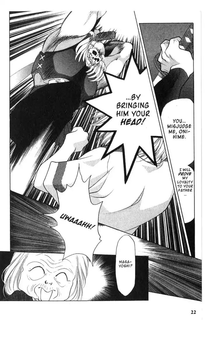 Sengoku Tsukiyo Chapter 2.0-10 page 23 - Vol.2 Sixth Night