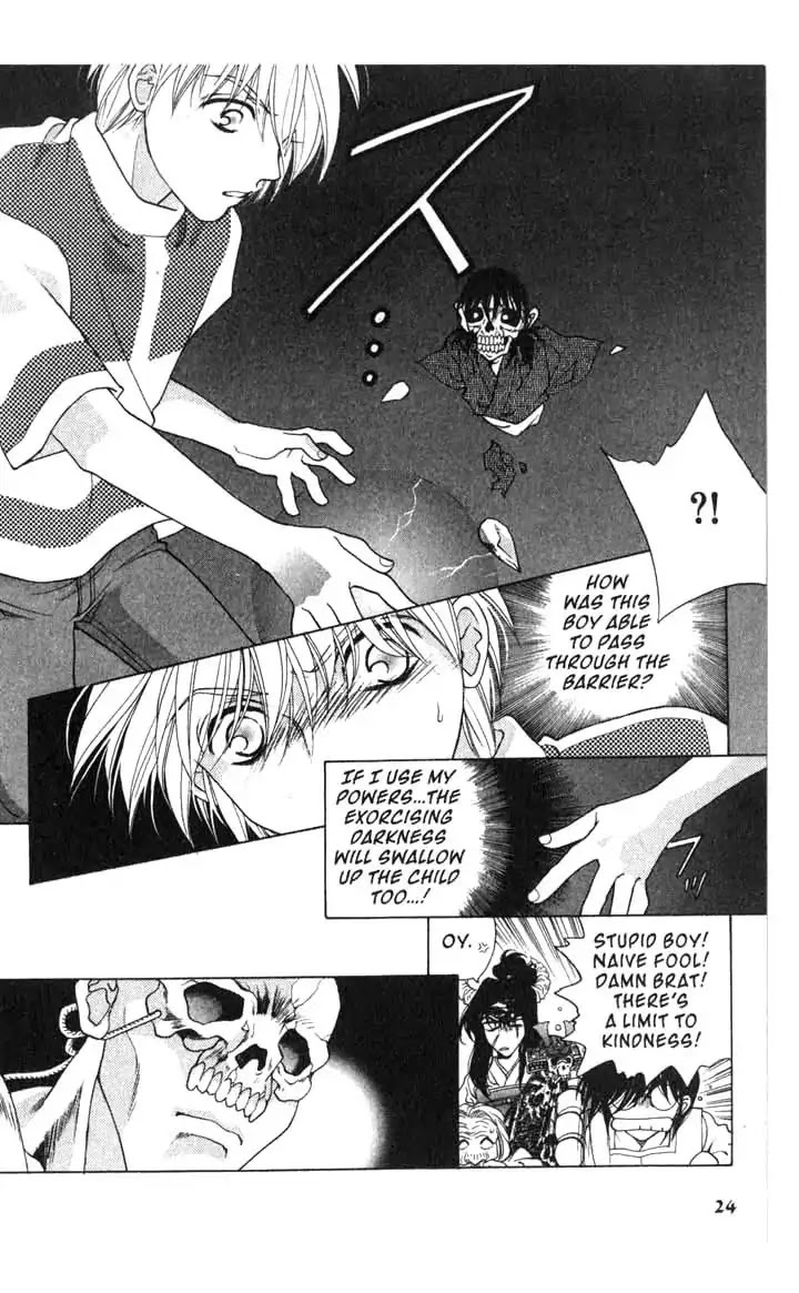Sengoku Tsukiyo Chapter 2.0-10 page 25 - Vol.2 Sixth Night