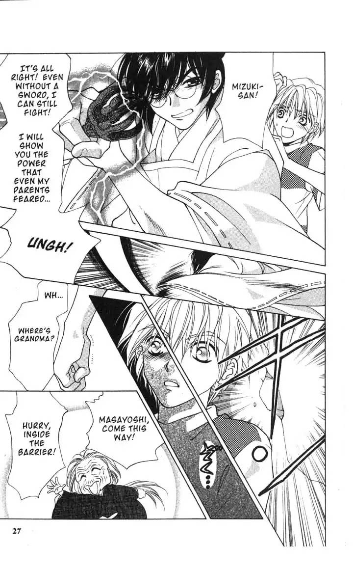 Sengoku Tsukiyo Chapter 2.0-10 page 28 - Vol.2 Sixth Night