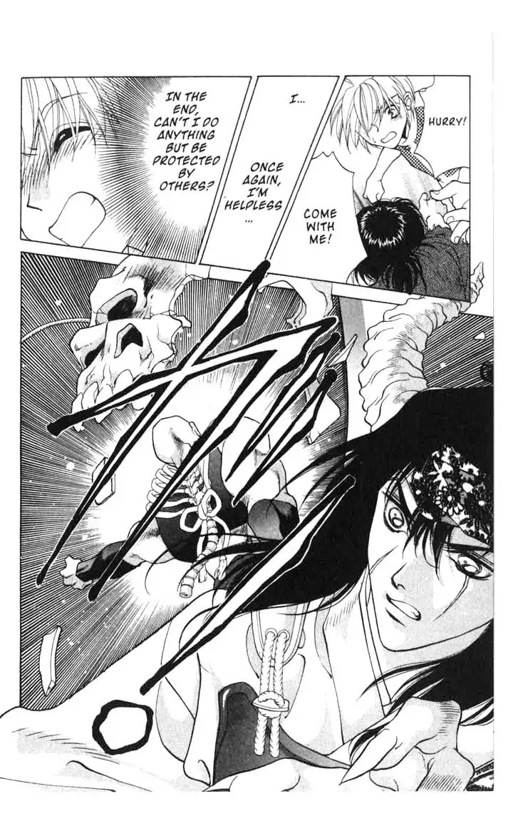 Sengoku Tsukiyo Chapter 2.0-10 page 29 - Vol.2 Sixth Night