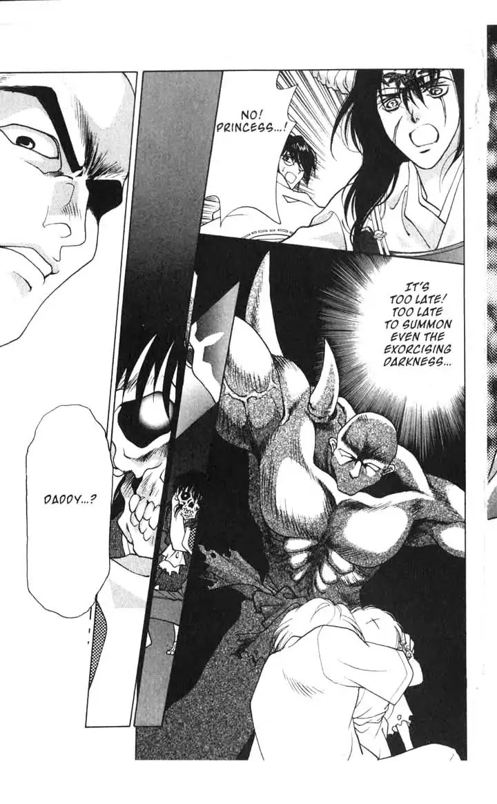 Sengoku Tsukiyo Chapter 2.0-10 page 32 - Vol.2 Sixth Night