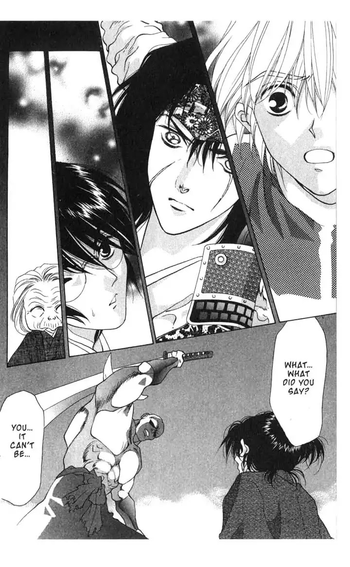 Sengoku Tsukiyo Chapter 2.0-10 page 33 - Vol.2 Sixth Night