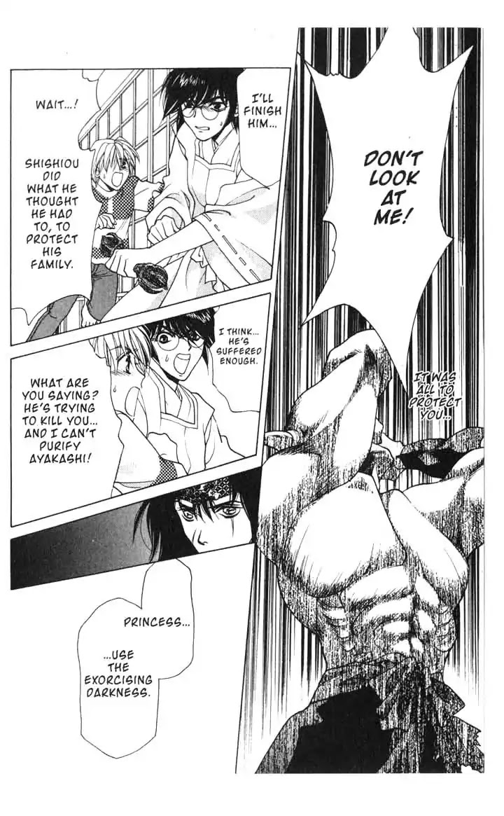Sengoku Tsukiyo Chapter 2.0-10 page 35 - Vol.2 Sixth Night