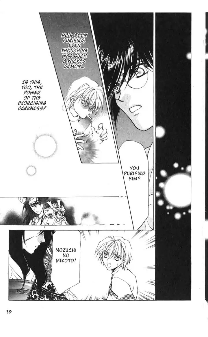 Sengoku Tsukiyo Chapter 2.0-10 page 39 - Vol.2 Sixth Night