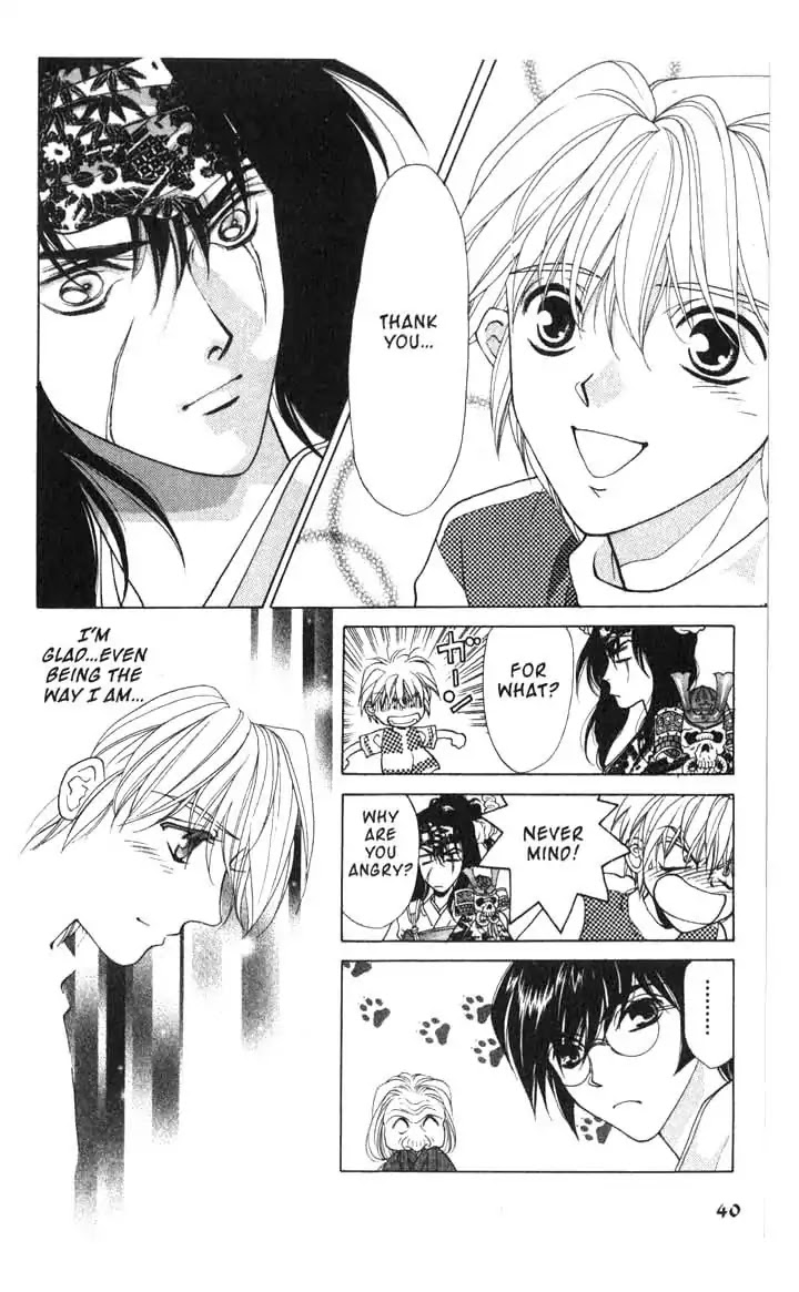 Sengoku Tsukiyo Chapter 2.0-10 page 40 - Vol.2 Sixth Night