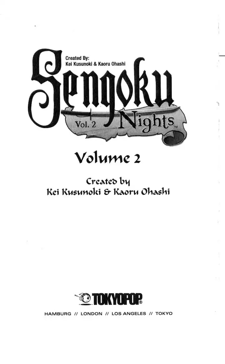 Sengoku Tsukiyo Chapter 2.0-10 page 5 - Vol.2 Sixth Night