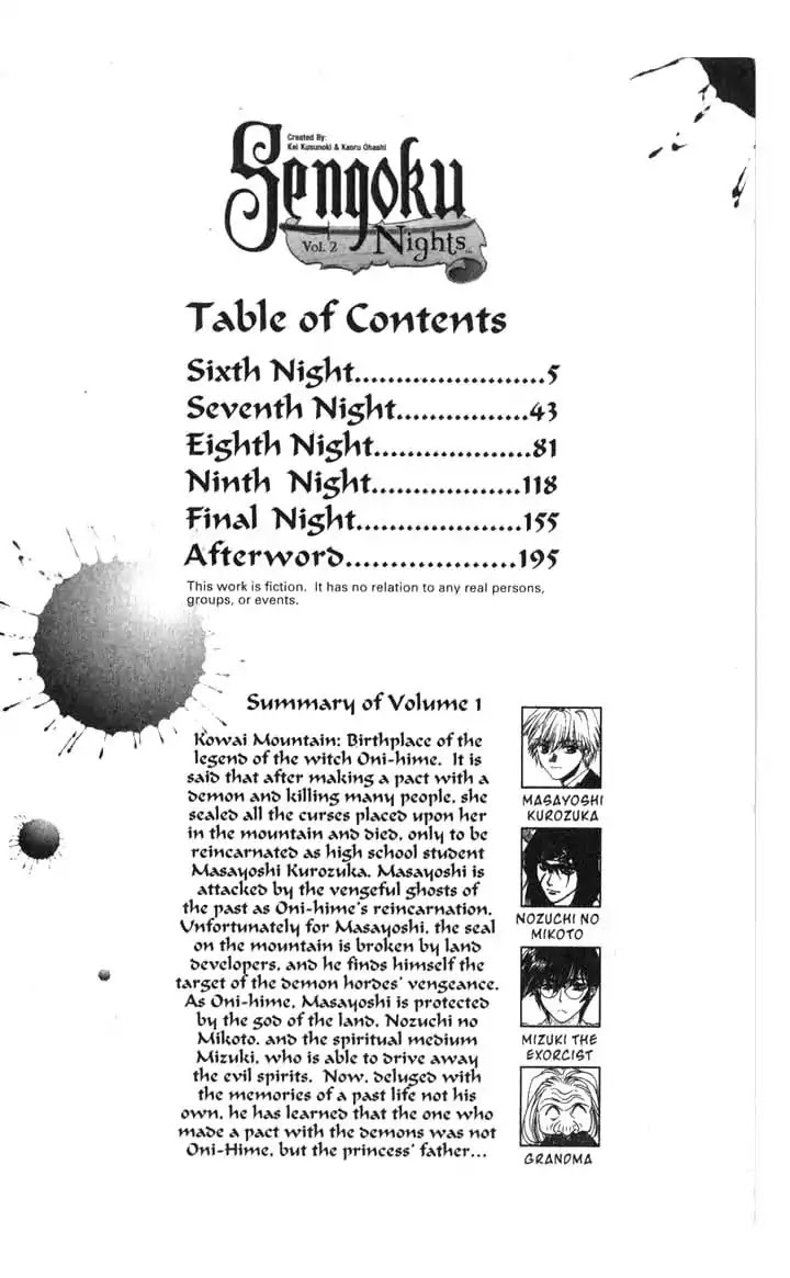 Sengoku Tsukiyo Chapter 2.0-10 page 6 - Vol.2 Sixth Night