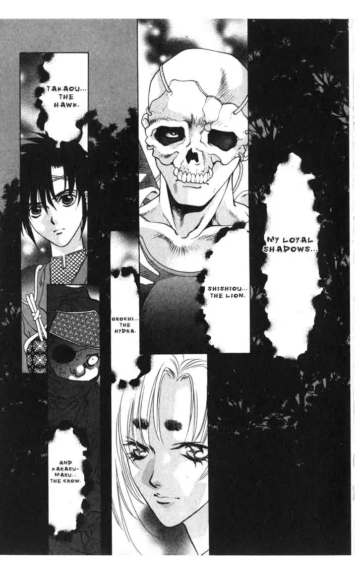 Sengoku Tsukiyo Chapter 2.0-10 page 9 - Vol.2 Sixth Night