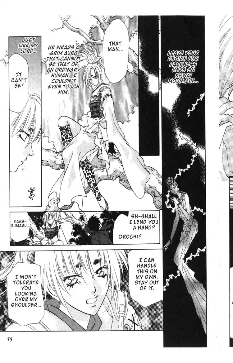 Sengoku Tsukiyo Chapter 2.0-11 page 13 - Vol.2 Seventh Night