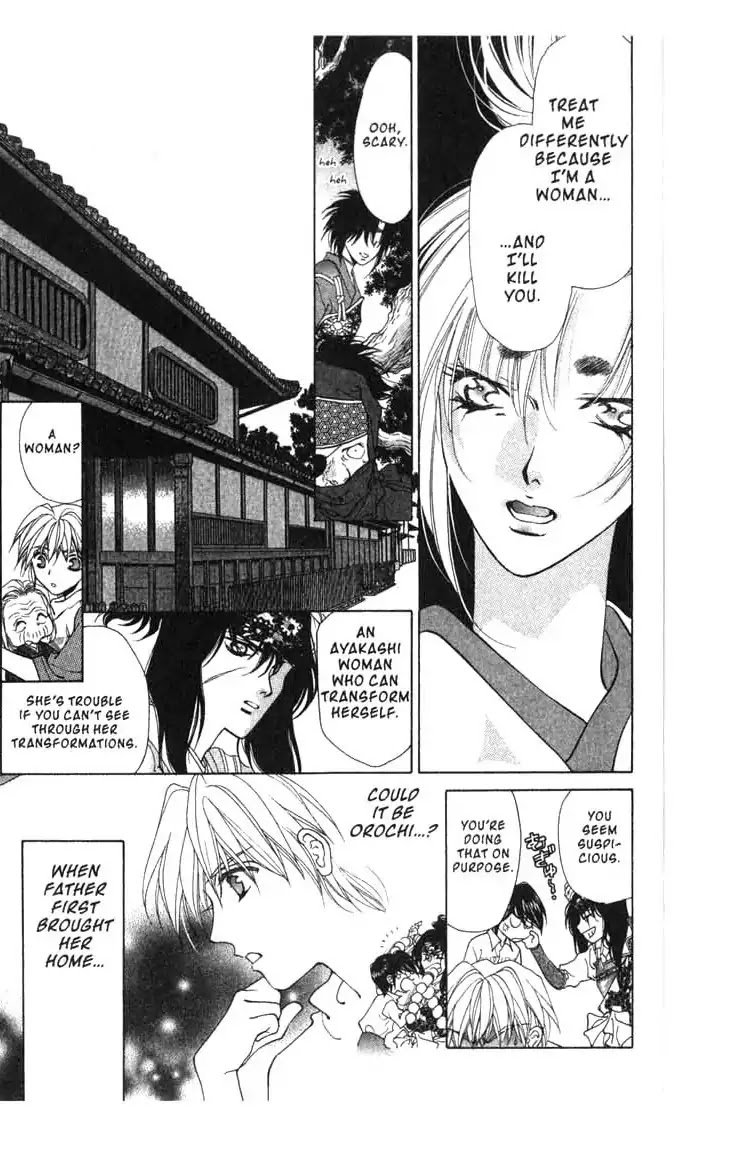 Sengoku Tsukiyo Chapter 2.0-11 page 14 - Vol.2 Seventh Night
