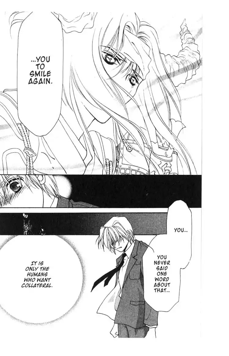 Sengoku Tsukiyo Chapter 2.0-11 page 20 - Vol.2 Seventh Night
