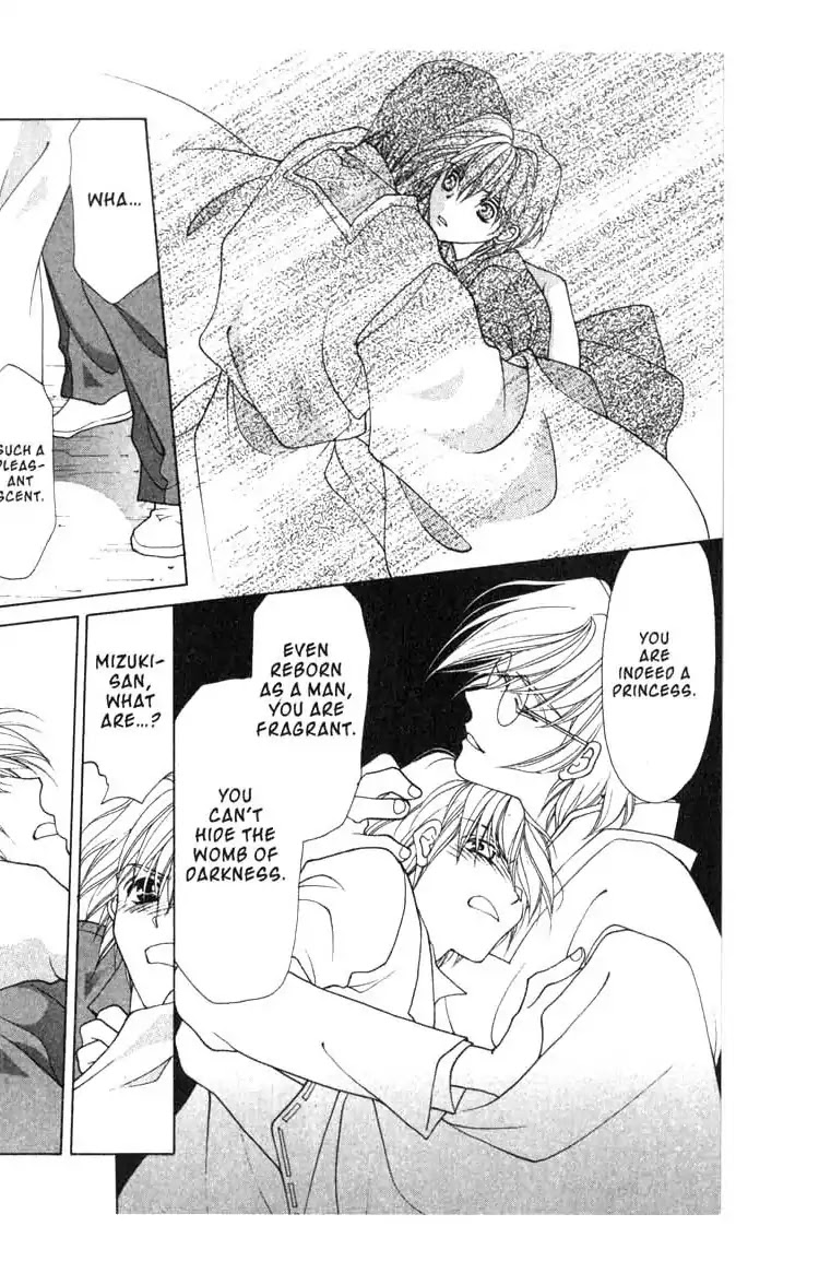 Sengoku Tsukiyo Chapter 2.0-11 page 22 - Vol.2 Seventh Night