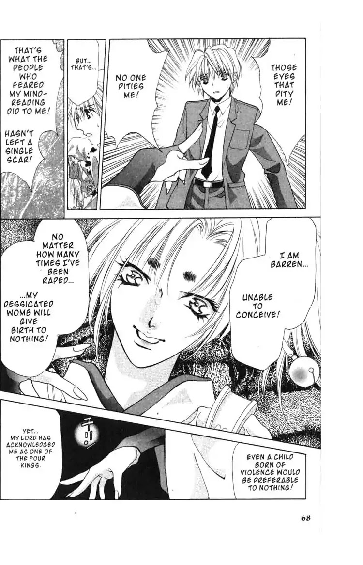 Sengoku Tsukiyo Chapter 2.0-11 page 26 - Vol.2 Seventh Night