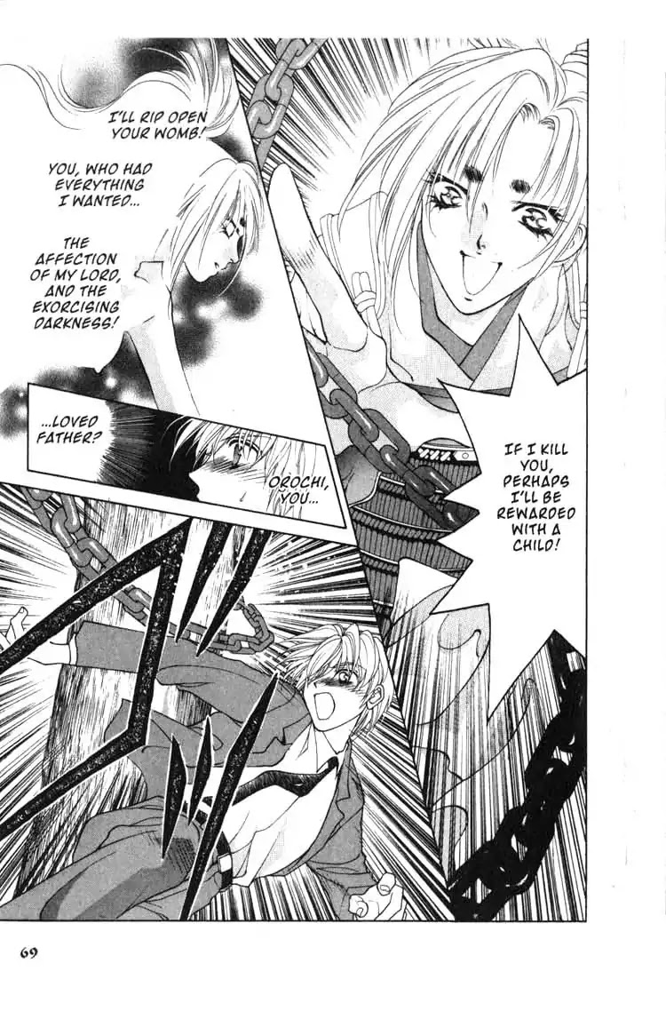 Sengoku Tsukiyo Chapter 2.0-11 page 27 - Vol.2 Seventh Night