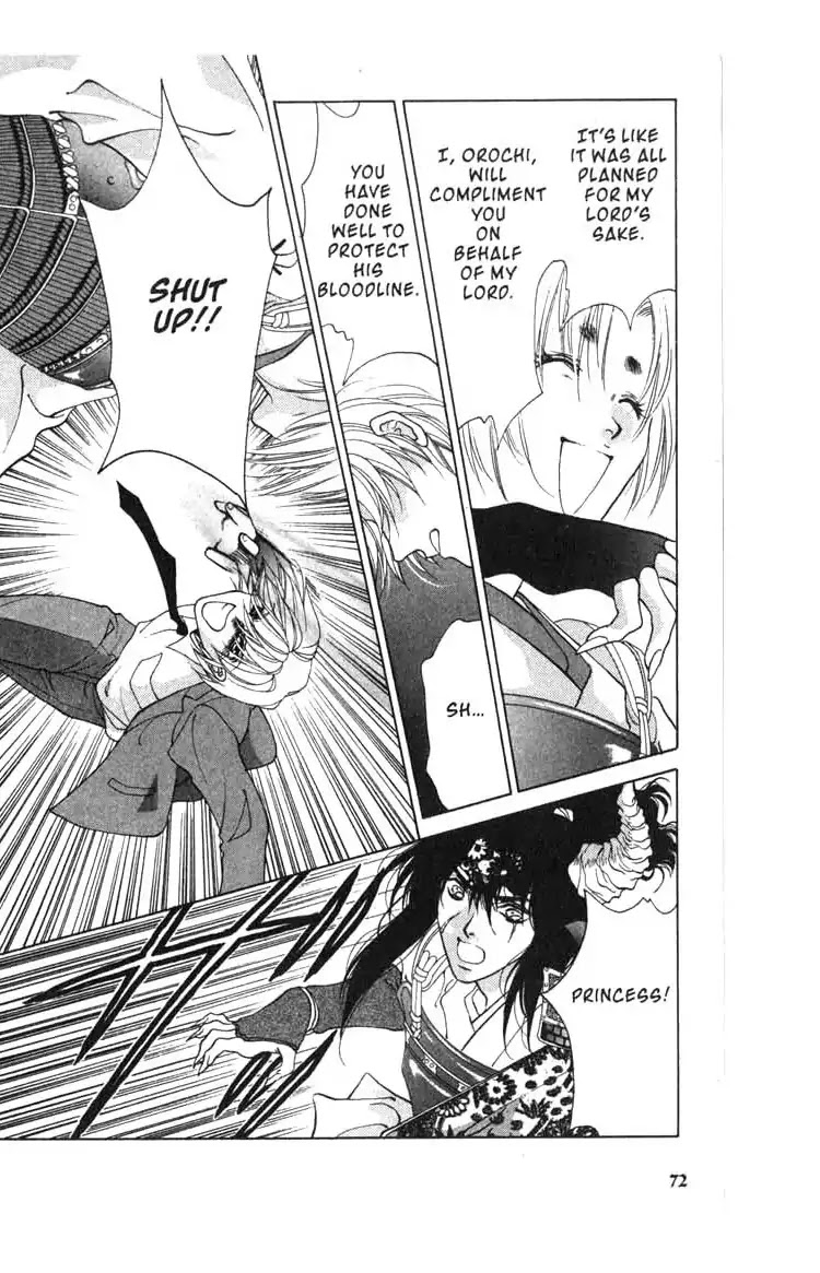 Sengoku Tsukiyo Chapter 2.0-11 page 30 - Vol.2 Seventh Night