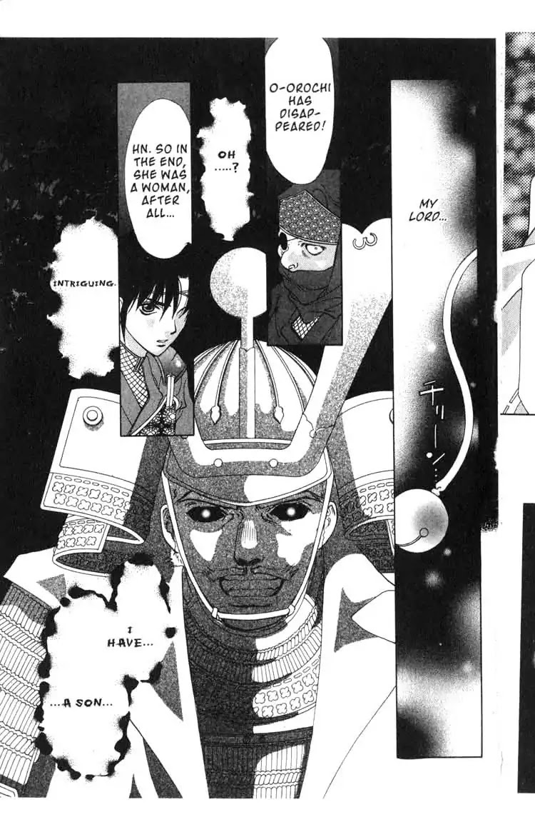 Sengoku Tsukiyo Chapter 2.0-11 page 37 - Vol.2 Seventh Night