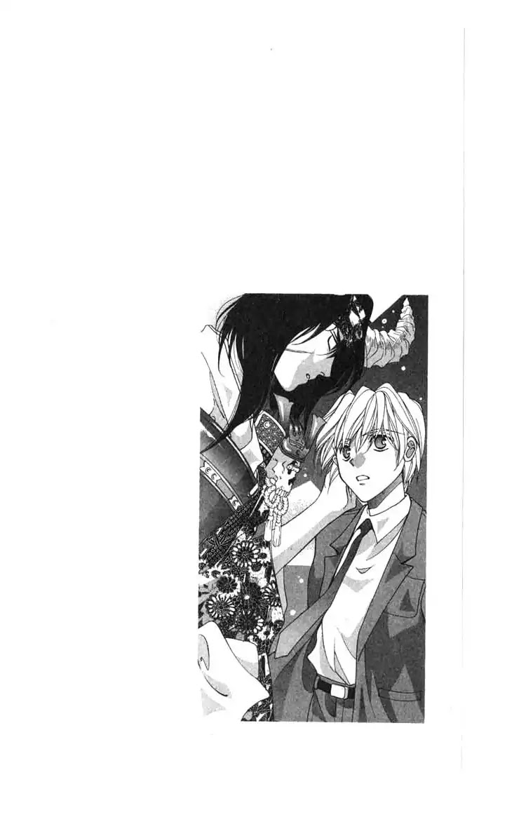 Sengoku Tsukiyo Chapter 2.0-11 page 38 - Vol.2 Seventh Night