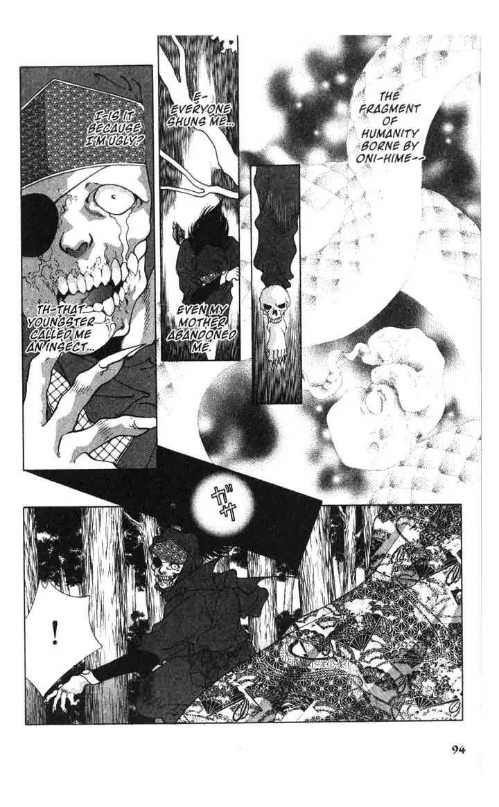 Sengoku Tsukiyo Chapter 2.0-12 page 14 - Vol.2 Eighth Night