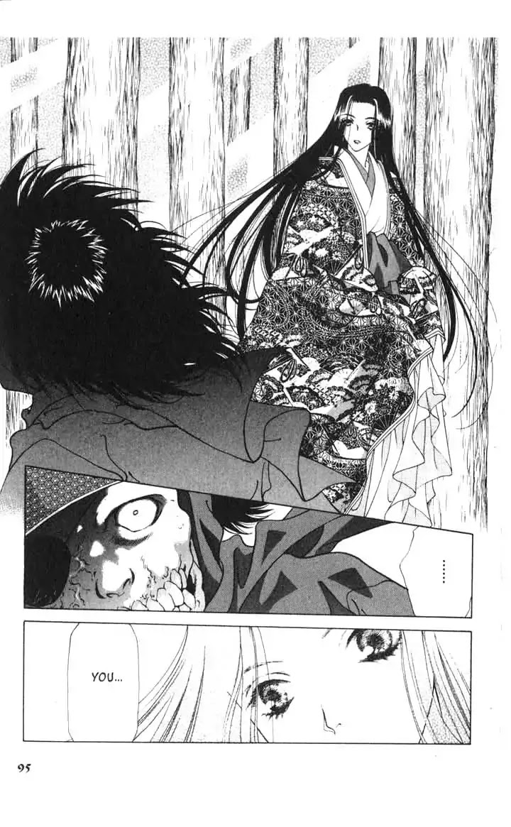 Sengoku Tsukiyo Chapter 2.0-12 page 15 - Vol.2 Eighth Night