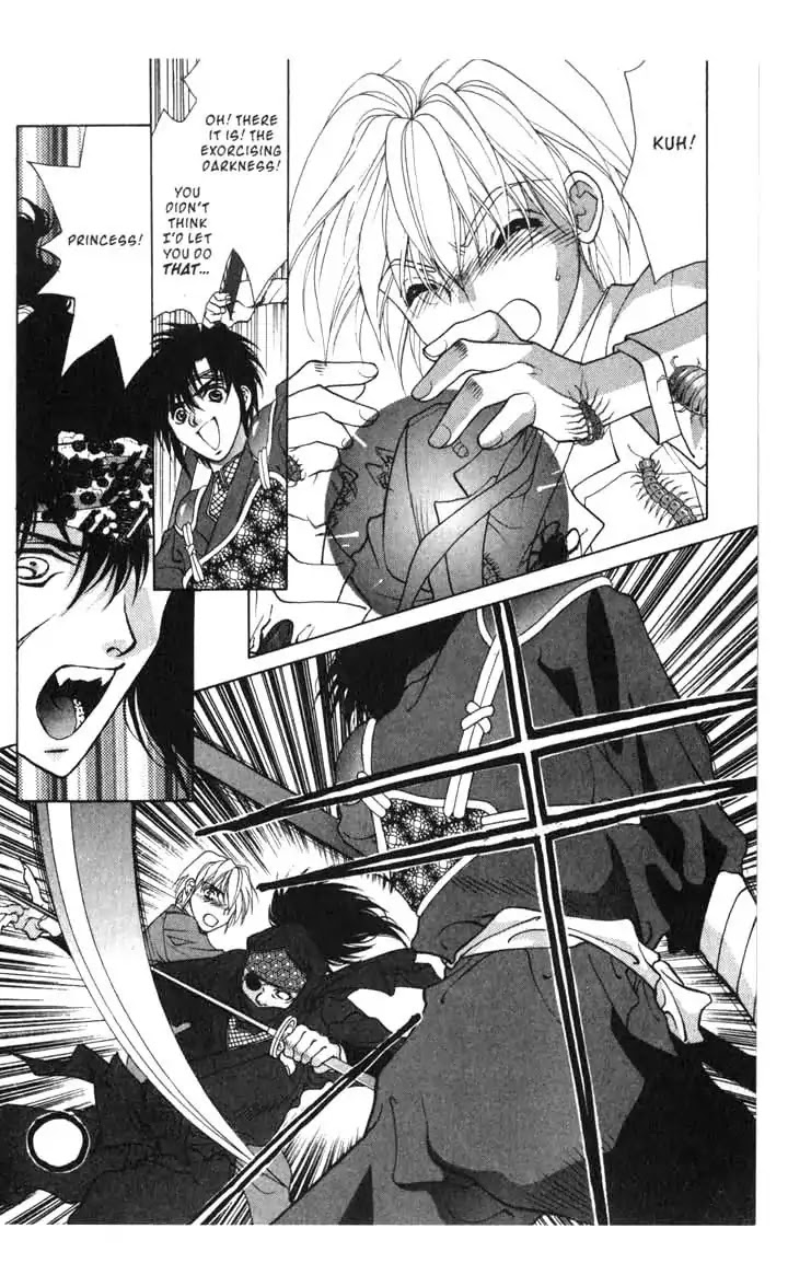 Sengoku Tsukiyo Chapter 2.0-12 page 26 - Vol.2 Eighth Night