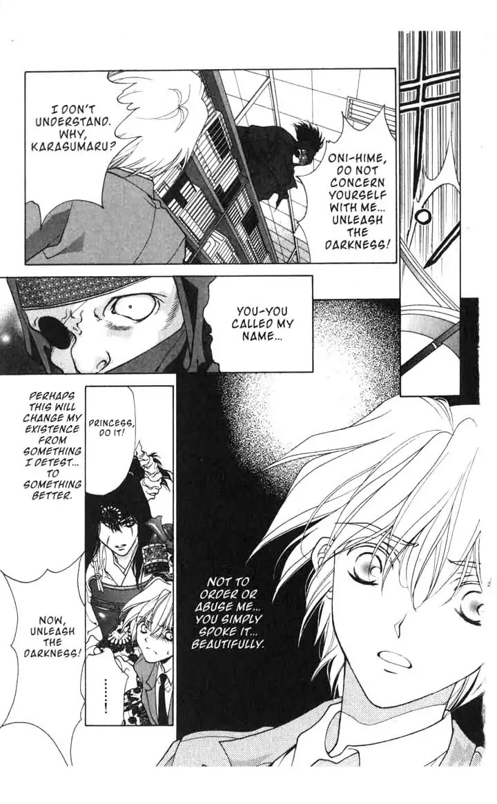 Sengoku Tsukiyo Chapter 2.0-12 page 29 - Vol.2 Eighth Night