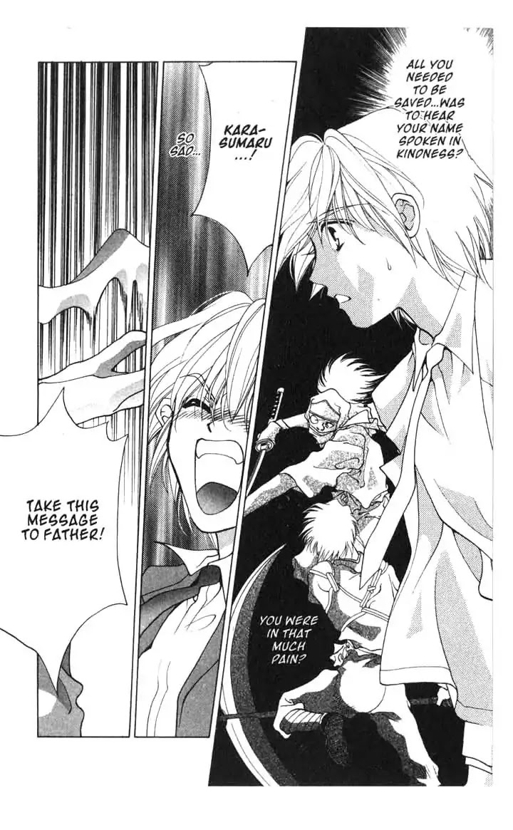Sengoku Tsukiyo Chapter 2.0-12 page 30 - Vol.2 Eighth Night