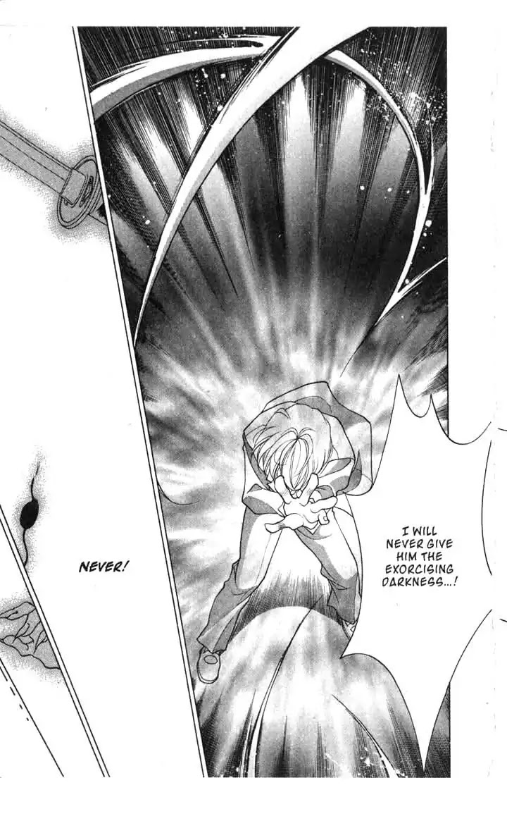 Sengoku Tsukiyo Chapter 2.0-12 page 31 - Vol.2 Eighth Night