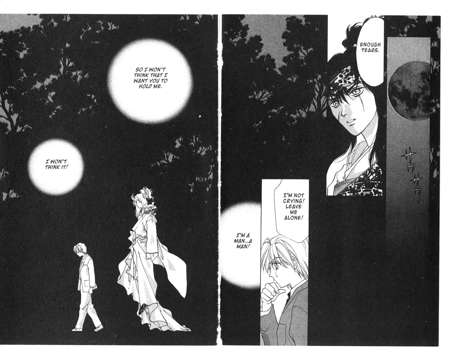 Sengoku Tsukiyo Chapter 2.0-12 page 32 - Vol.2 Eighth Night
