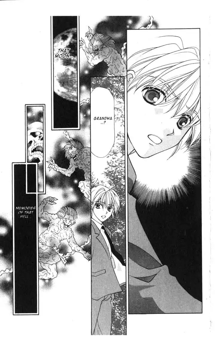 Sengoku Tsukiyo Chapter 2.0-12 page 36 - Vol.2 Eighth Night
