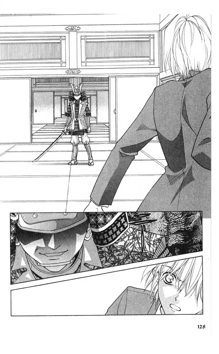 Sengoku Tsukiyo Chapter 2.0-13 page 11 - Vol.2 Ninth Night