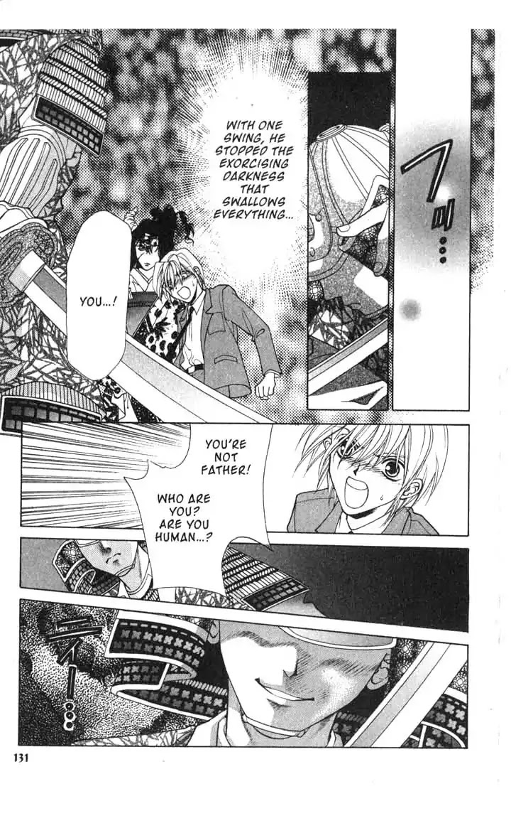Sengoku Tsukiyo Chapter 2.0-13 page 14 - Vol.2 Ninth Night