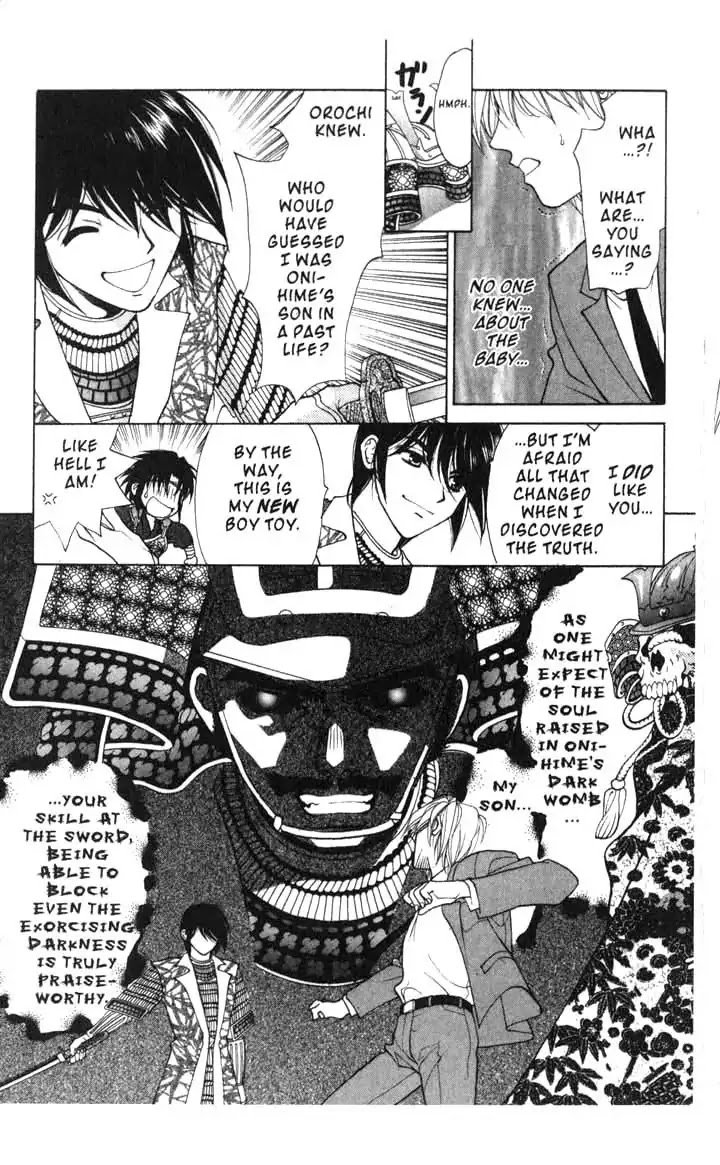 Sengoku Tsukiyo Chapter 2.0-13 page 16 - Vol.2 Ninth Night